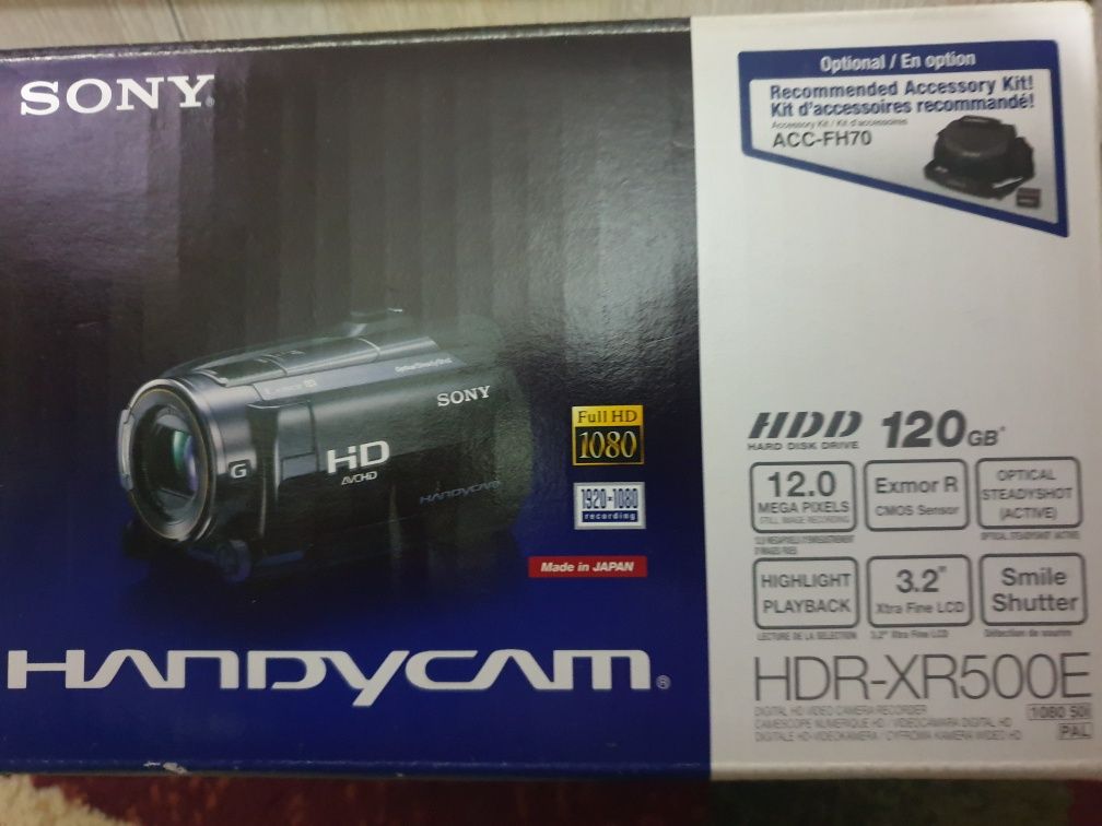 Sony Handycam HDR - XR500E