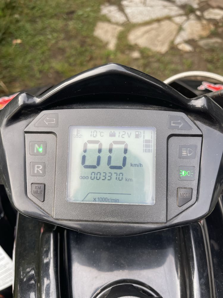 ATV Shineray xy 250 st9c, регистрация в кат