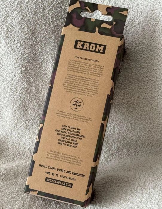 Kendama Krom in oferta