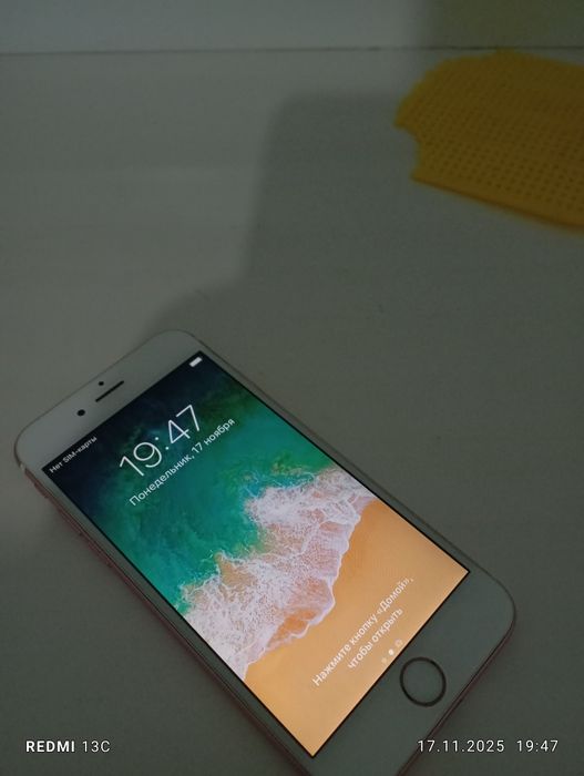 Айфон 6s сатылады