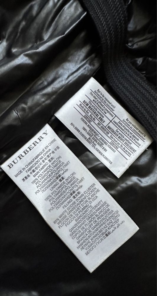 Дамско яке Burberry XS/S