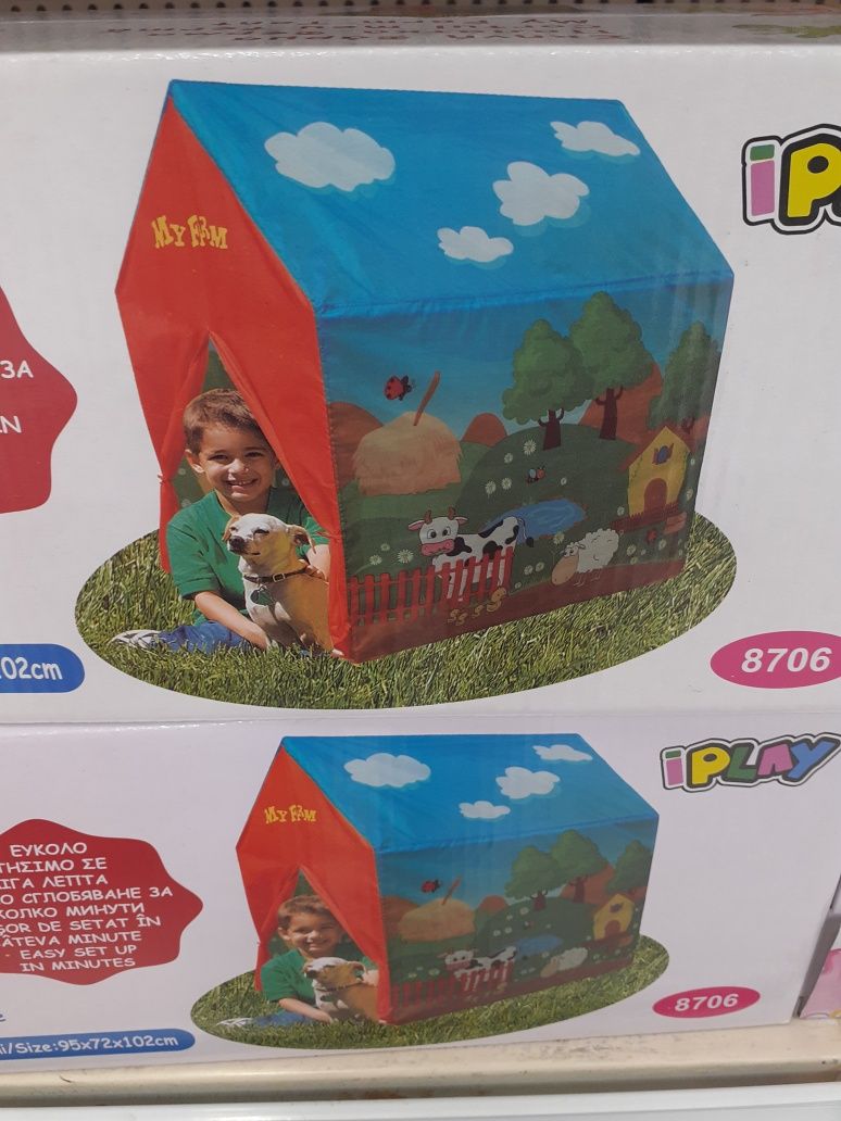 Детска Палатка тип Къщичка Розова за Деца Игра Момчета Момичета