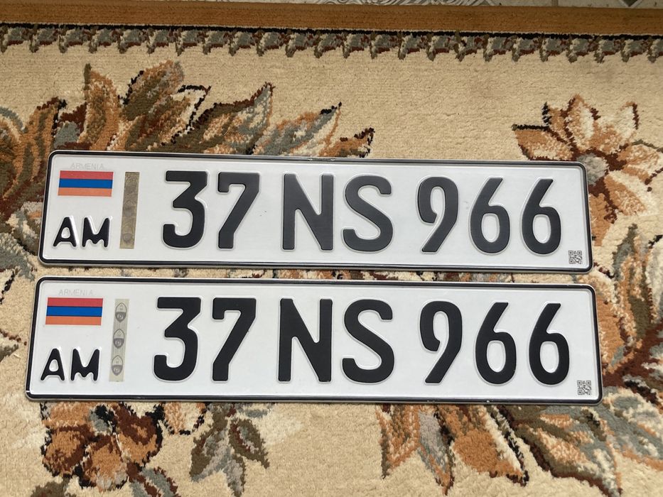 Продам гос номер Армений