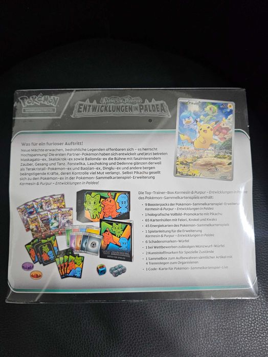 Покемон боксове запечатани