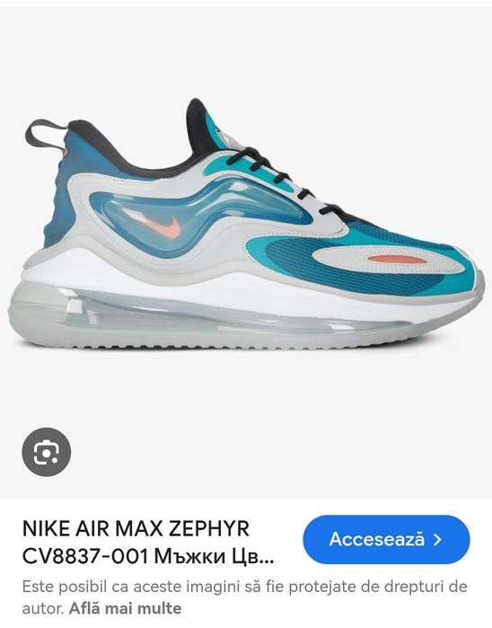 Adidasi Nike Air Max Zephyr