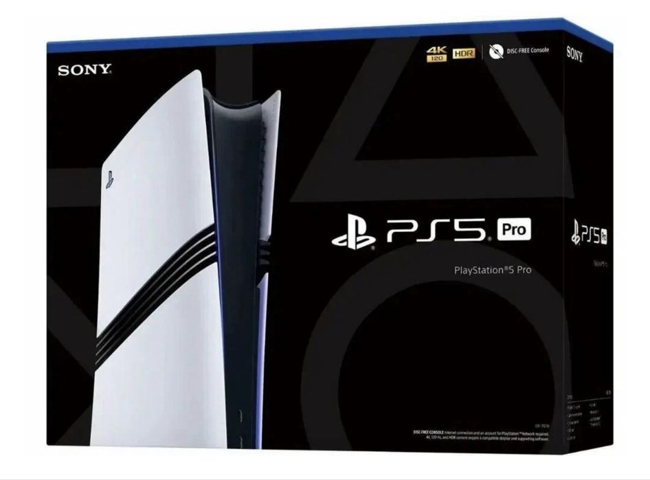 Playstation 5 pro