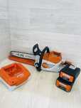 STIHL MSA 220 C drujba acumulatori