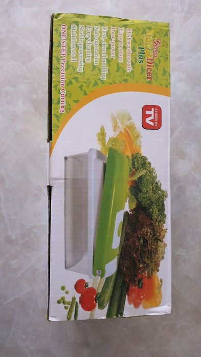 Ренде мултифункционално