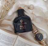 Vând PARFUM/Parfumuri originale CHOGAN