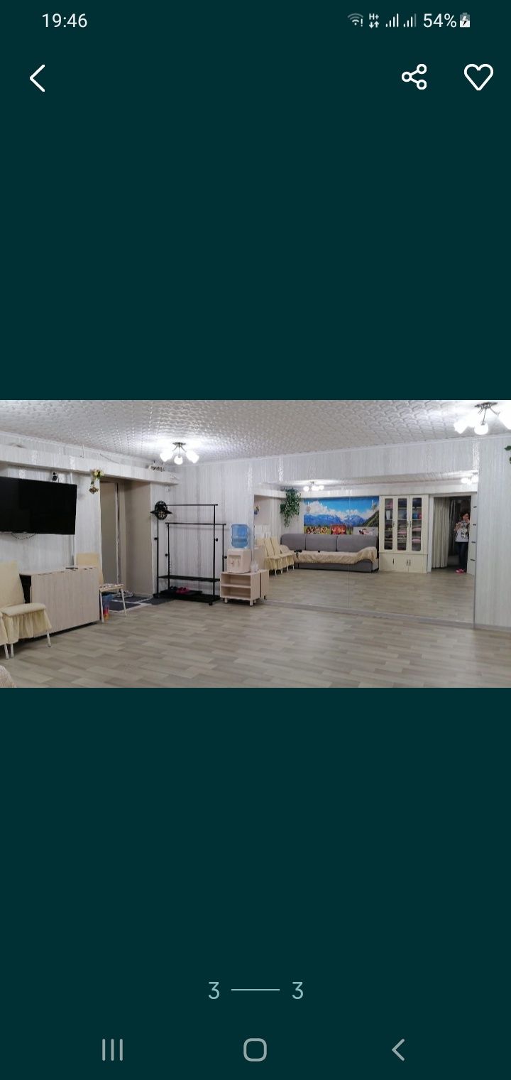 Сдам зал 40м Валиханова 9/1