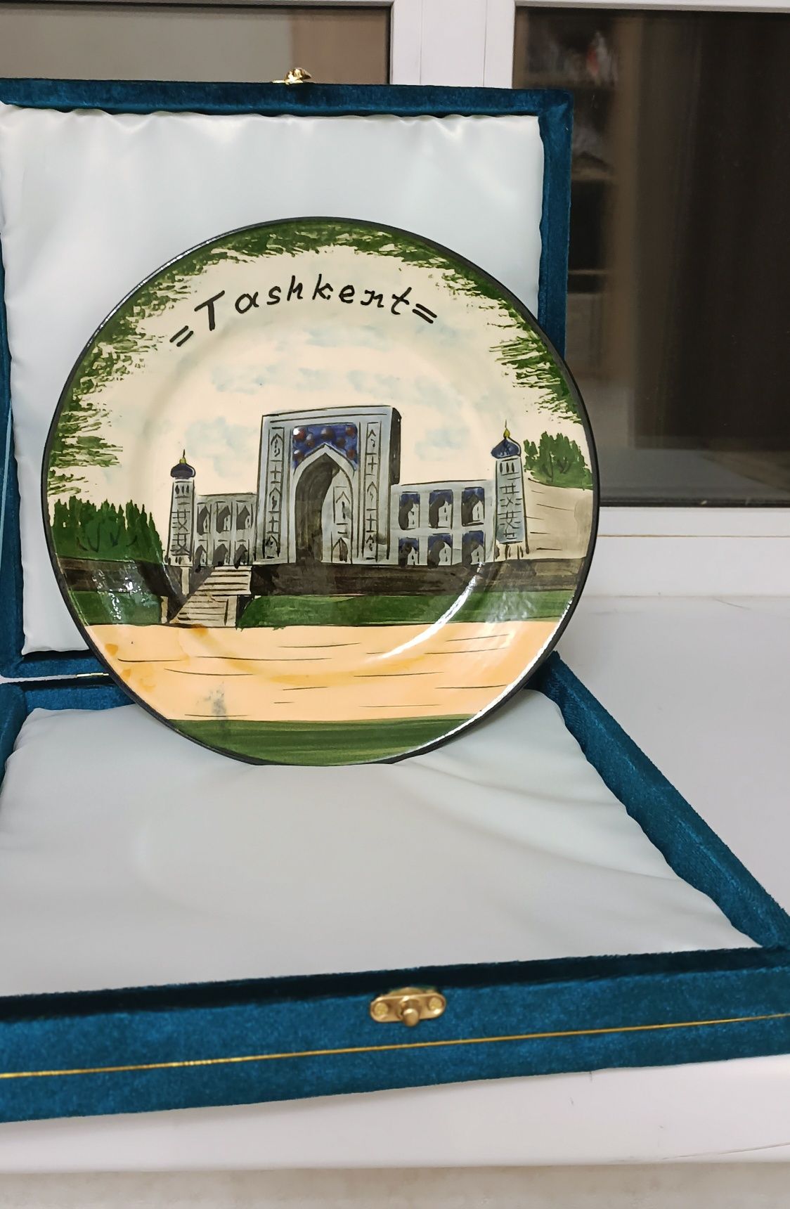 Тарелка сувенирная с надписью "Tashkent"