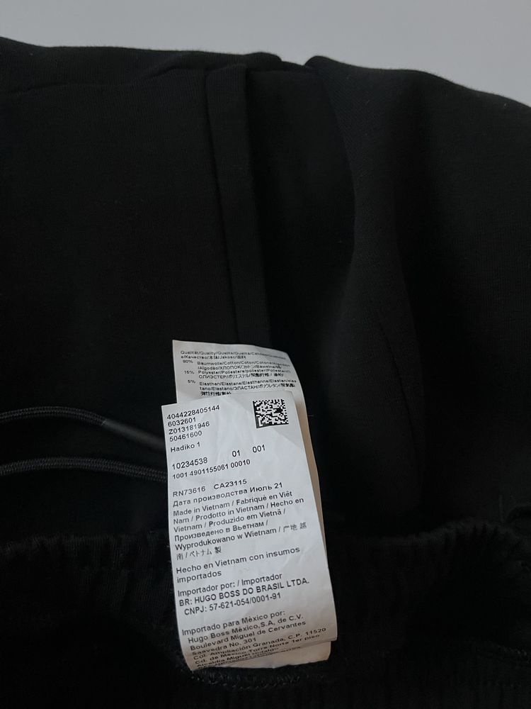 Hugo Boss : Hadiko 1 Tech Joggers S / Оригинал