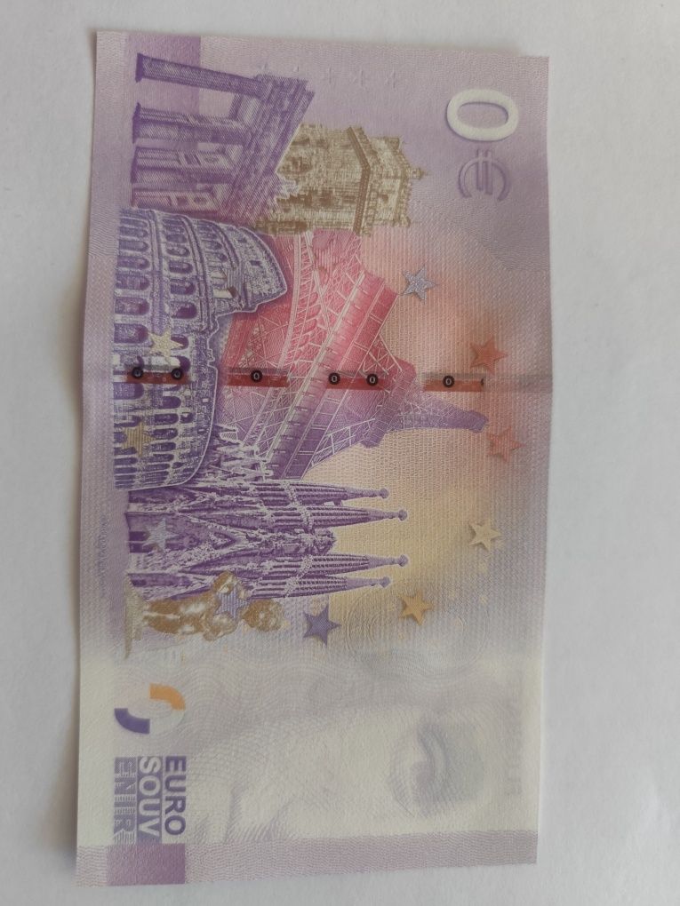 0 Евро/ 0 Euro банкноти