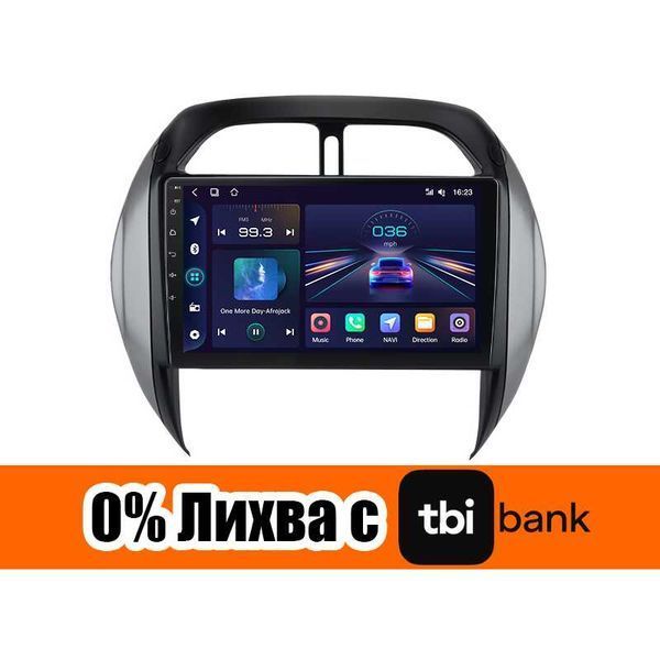 Toyota RAV 4 2003г-2005 Мултимедия Навигация Android