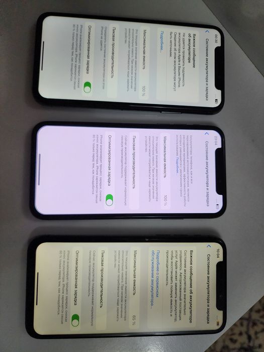 Iphone XS LL/A Black 64GB ideal Holati Srochna