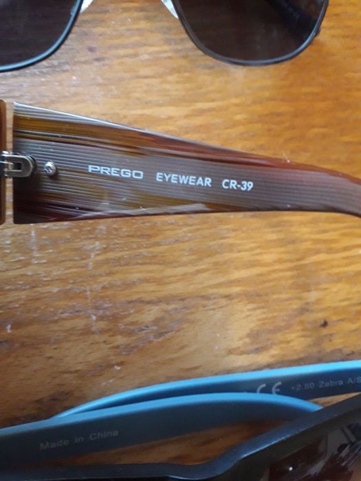 Rame Ochelari / Ochelari de vedere