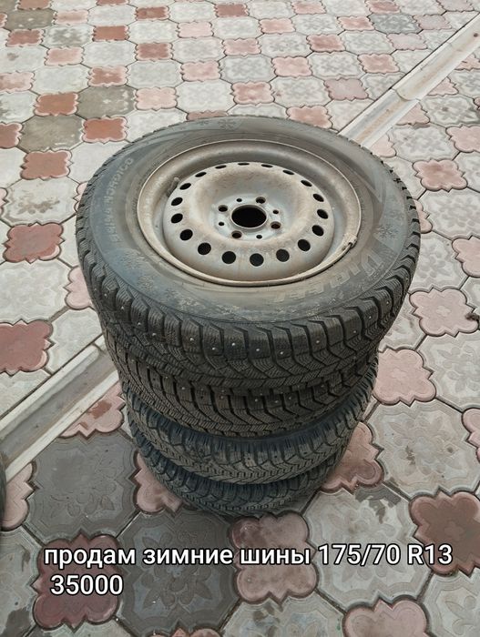 Шины, головка 8 клапан, чехол.
