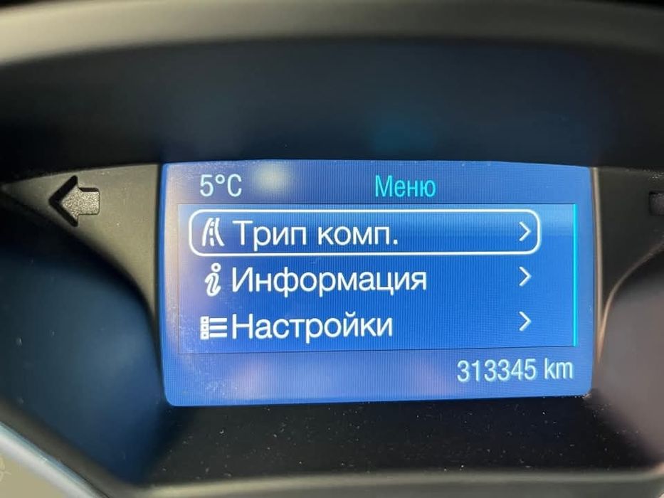 (Бартер) Ford Focus MK3
