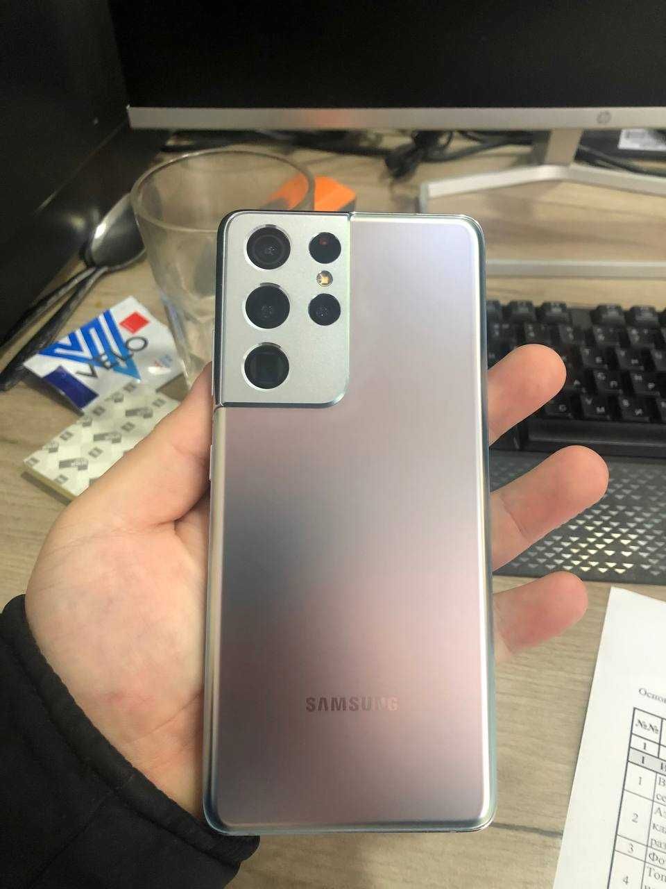 Samsung Galaxy S 21 Ultra