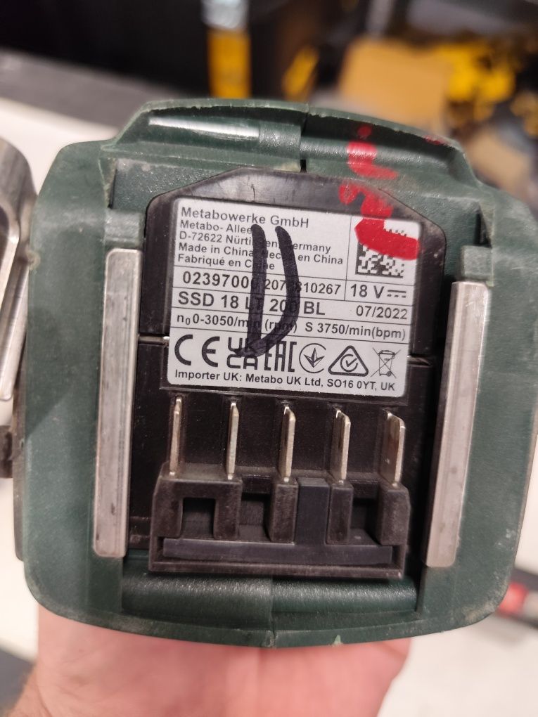 Акумулаторен импактдрайвър Метабо Metabo SSD 18 LT 200 BL + 2 Ah