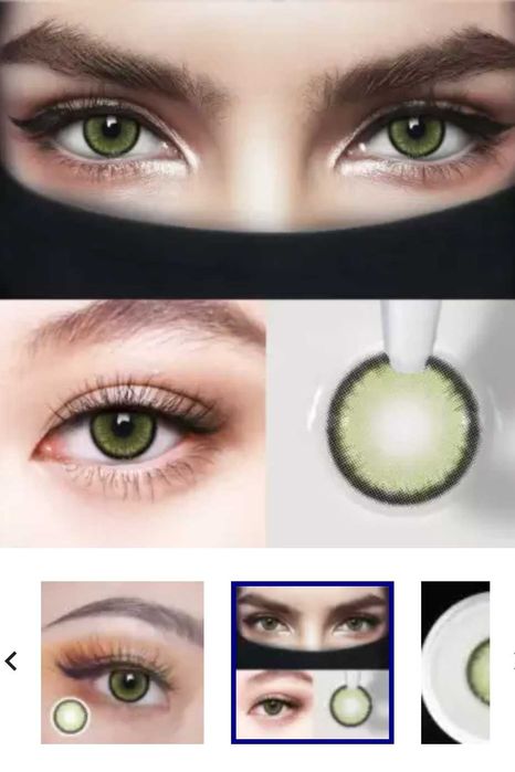 Цветни лещи Fresh  Lady