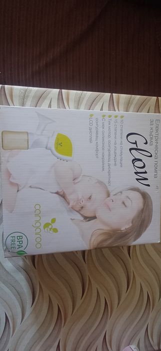 Помпа  за  кърма