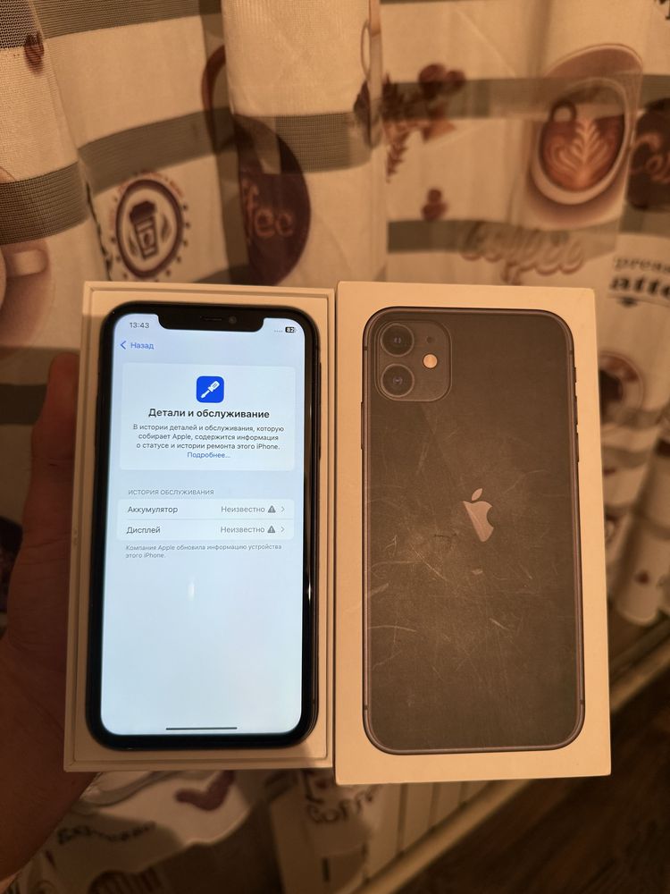 Iphone 11 128 Айфон 11 128