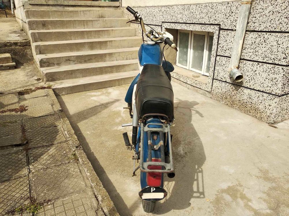 Продавам мотопед Балкан - 50