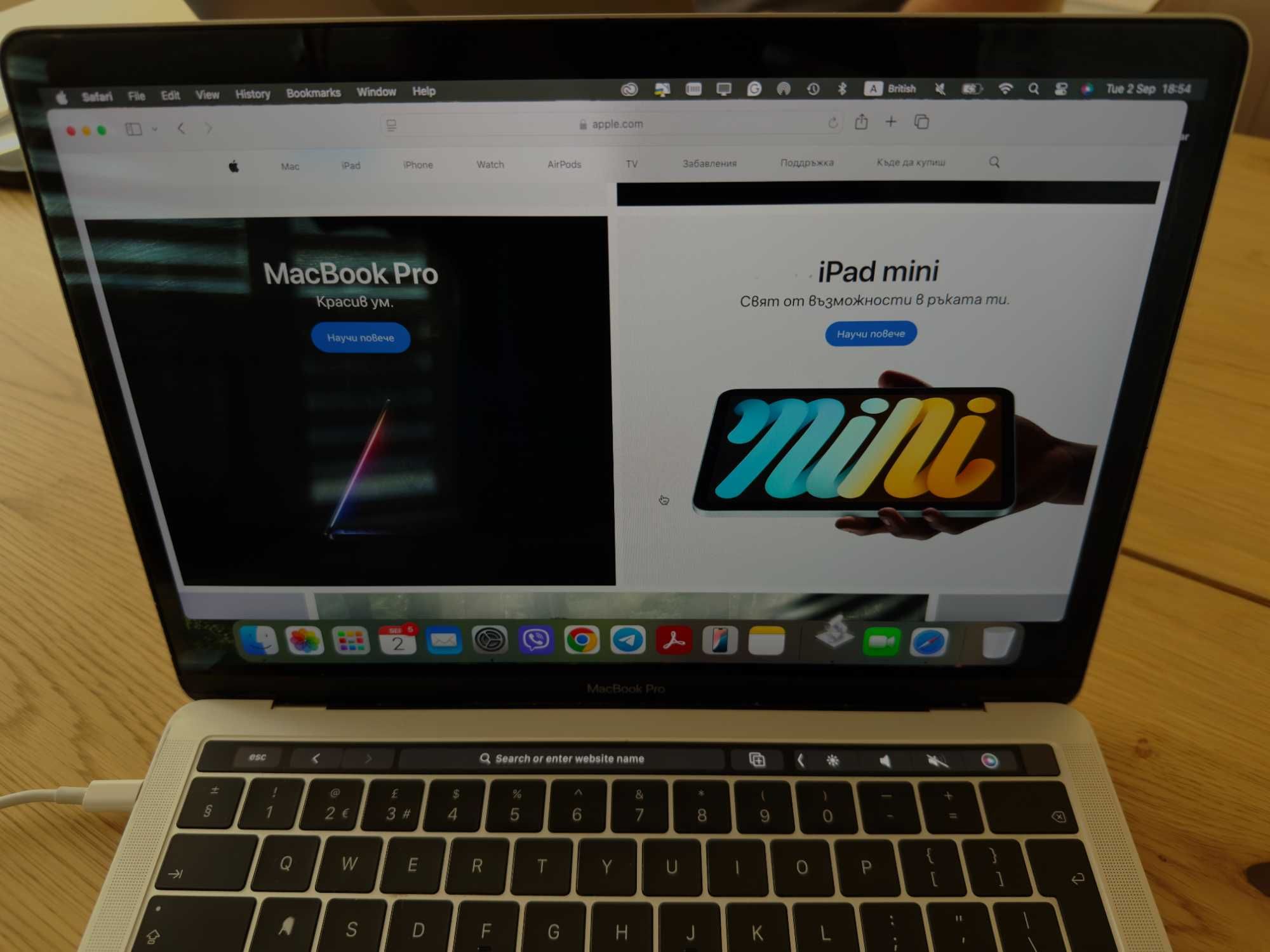 13" Core i5 Apple MacBook Pro 2019 | 16GB RAM / 512GB SSD / Touch Bar