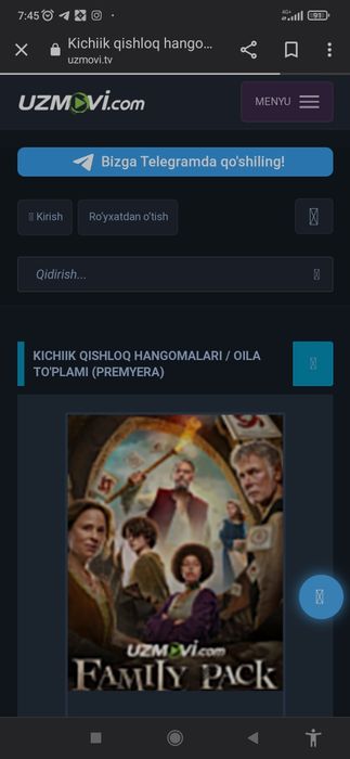Samsung Tab A9+5G SM-x216B