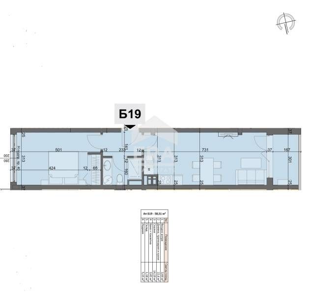 ЕРА Фаворит продава прекрасен двустаен апартамент в строеж