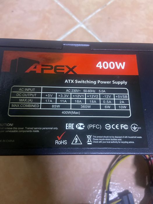 Блок питания для компьютера 400w