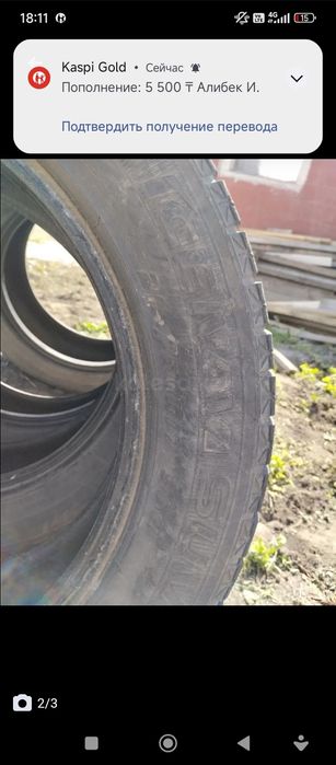 Шины GOODYEAR без проколов
