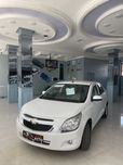 Avto kredit cobalt 2025