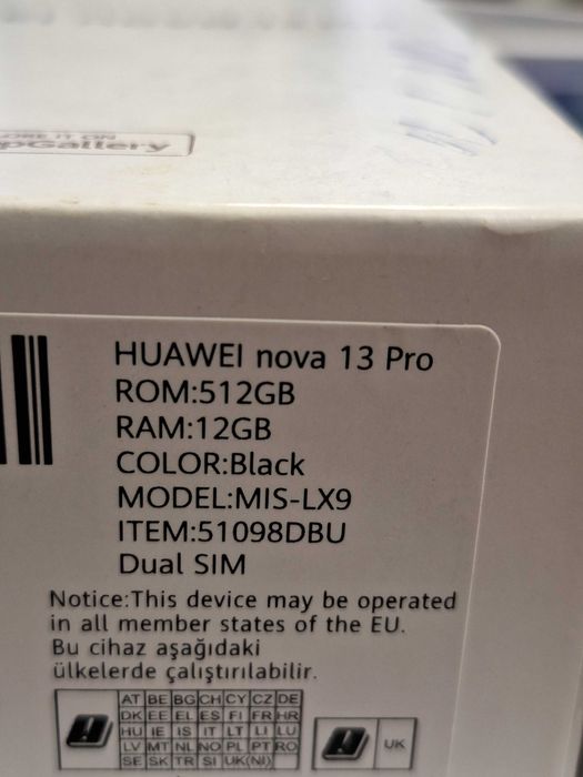 Huawei nova 13 Pro