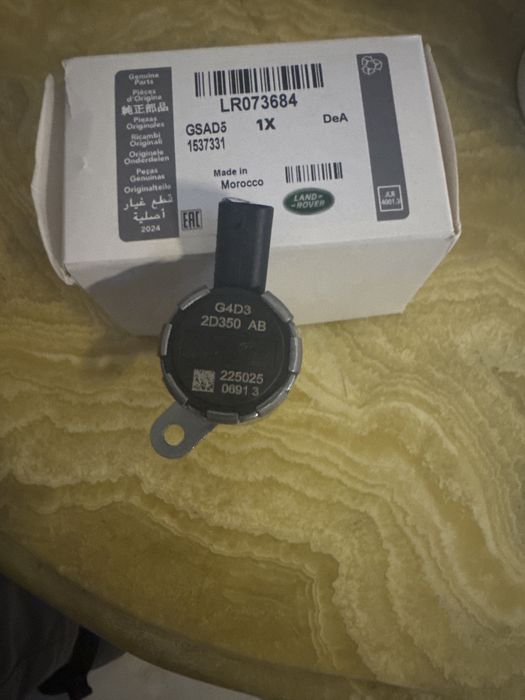 LR073684 Land rover , Rage Rover evoque, jaguar. Соленоид, датчик