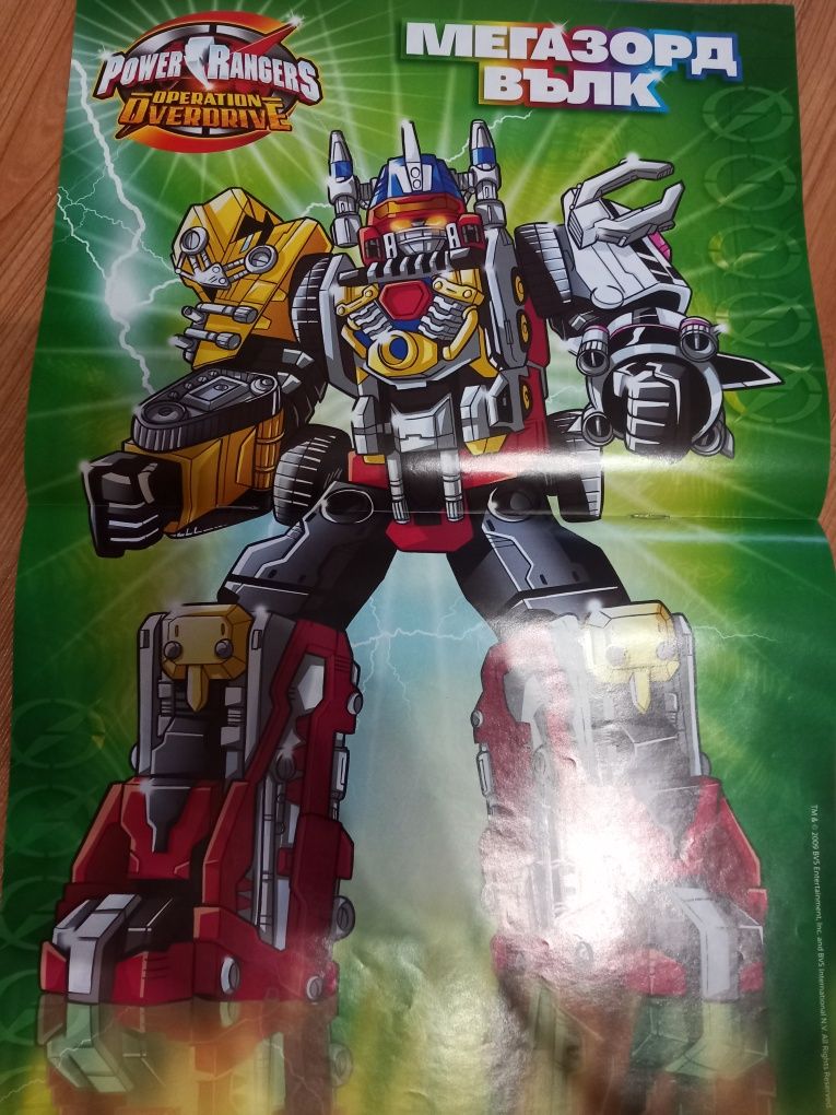 Комикс,  комикси Power Rangers
