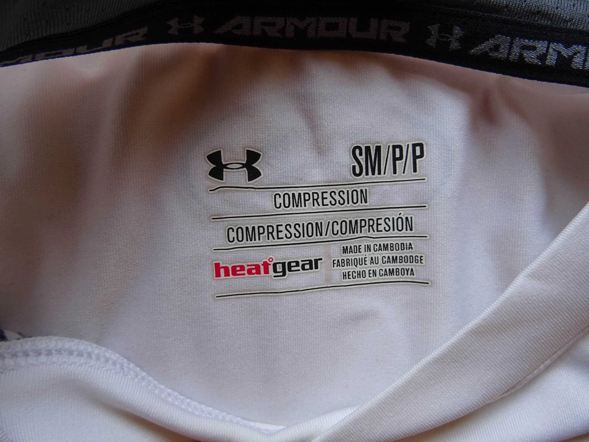 продавам  комресираща горница на under armour в бяло,рамер ес