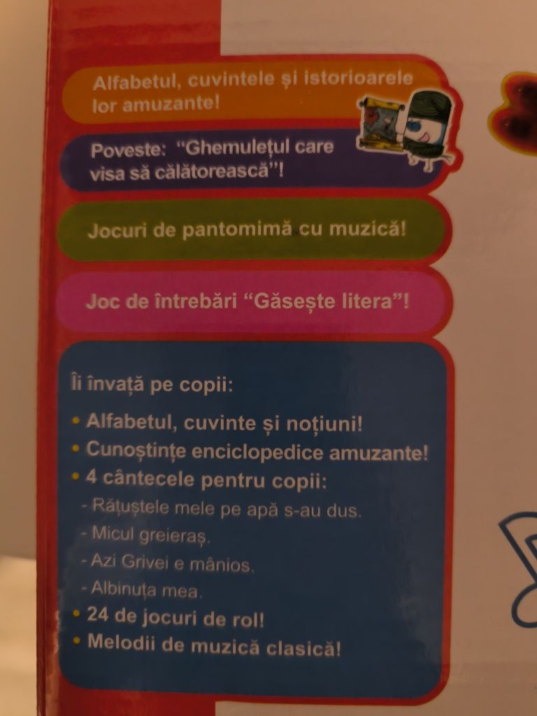 Prima mea carte 18+