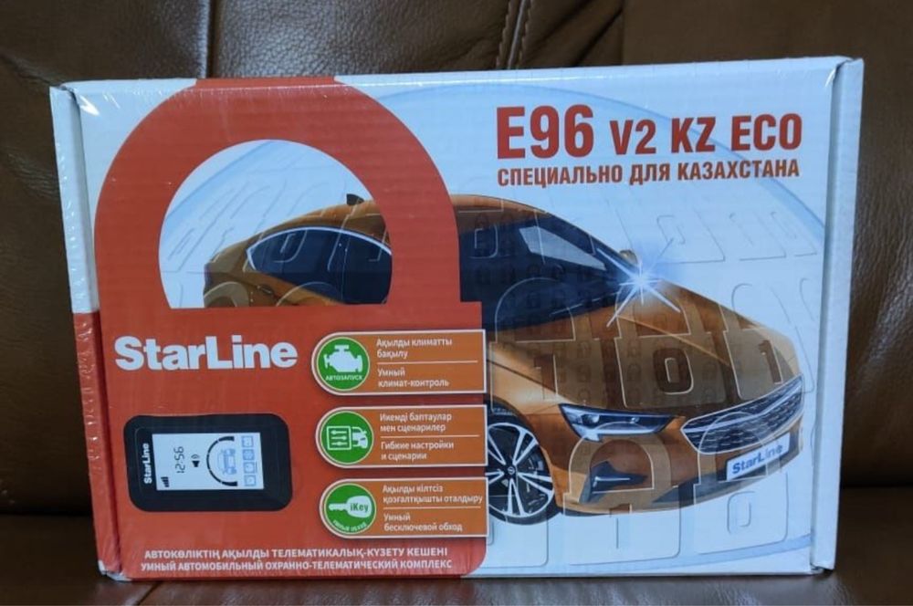 Сигнализация Starline E96 2can2lin