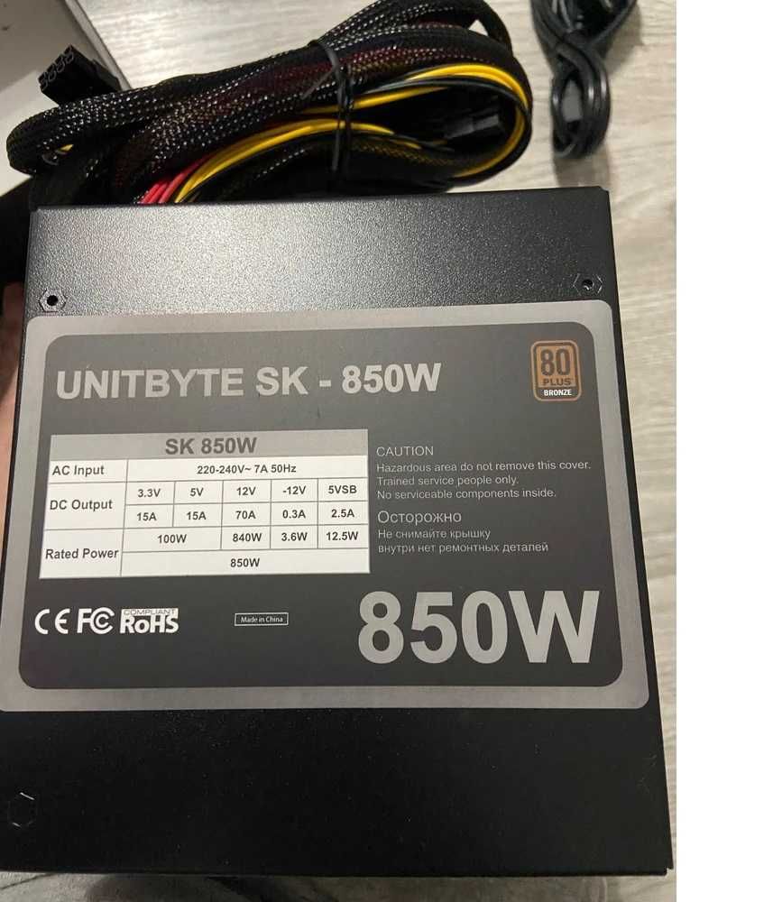 Блок питания компьютера UNITBYTE SK850W, 850 Вт