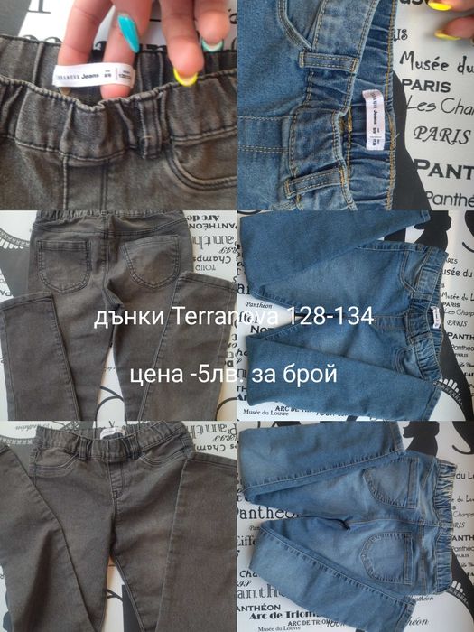 комплект от три части за момичета, -134см дънки и рокли