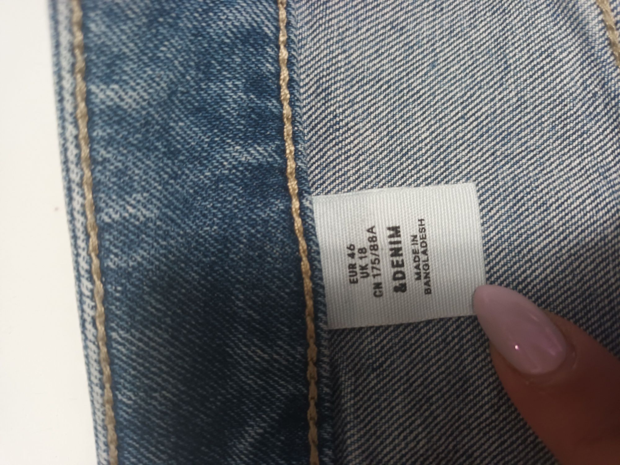 Дънкова пола H&M размер ХЛ/ХХЛ