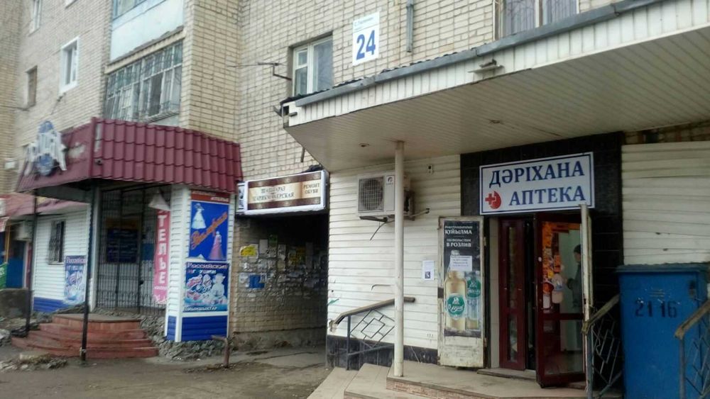 Сдается мастерская по ремонту обуви