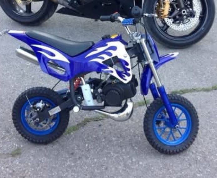 Децки кросов мотор.