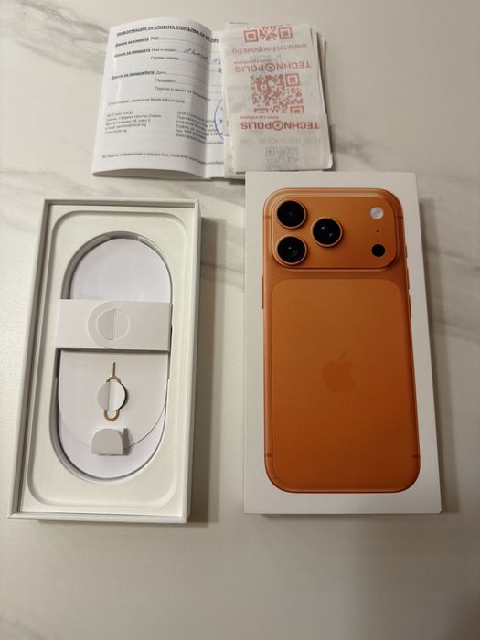 Iphone 17 Pro Cosmic Orange