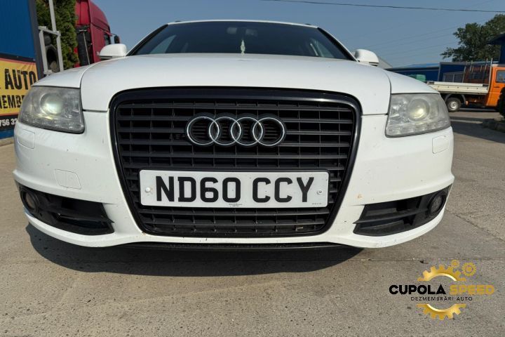 Bara fata S-line culoare LY9C Audi A6 4F/C6 [facelift] [2008 - 2011]