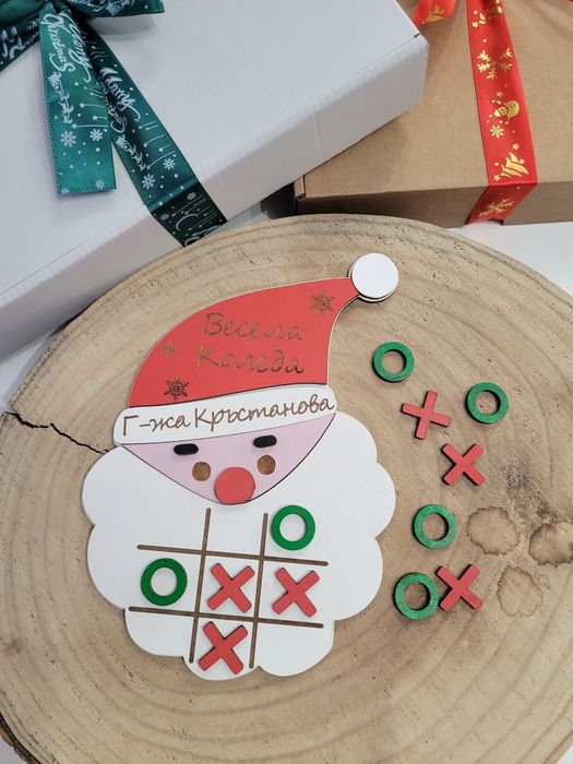 Уникален Коледен подарък за всеки.