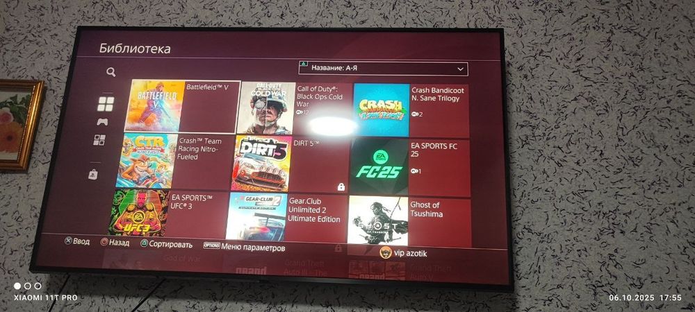 Ps 4 pro,2 терабайта