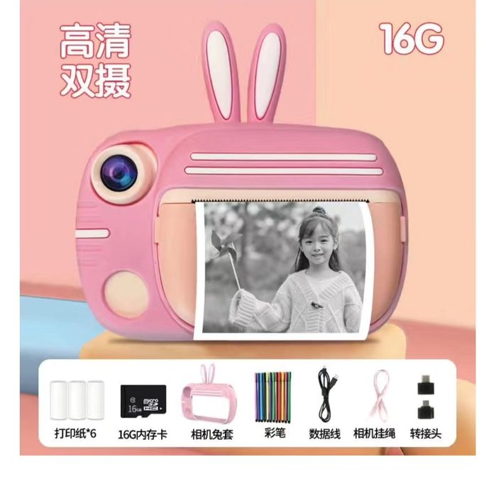 Продам оригинальную игрушку Фотоаппарат Camera Розовый зайчик пластик